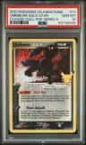 Umbreon-Gold Star