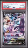 Mew V