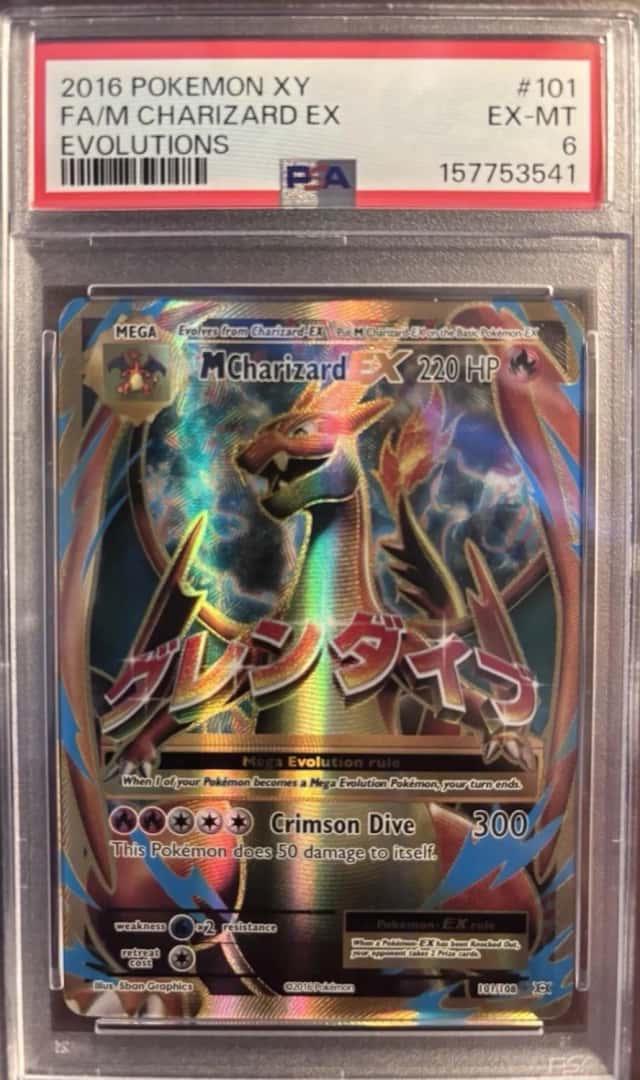 M Charizard EX
