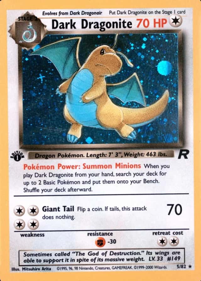 Holo · 1st Edition