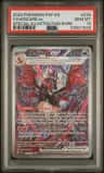 Charizard Ex