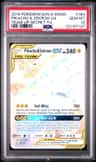 Pikachu & Zekrom Gx