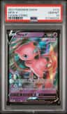 Mew V