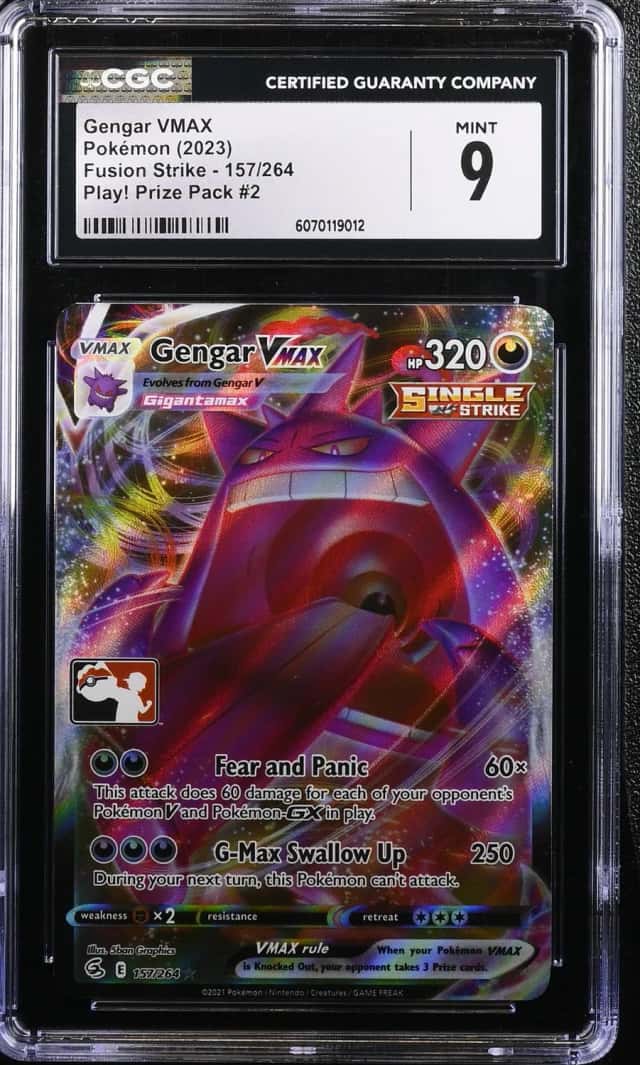 Gengar VMAX