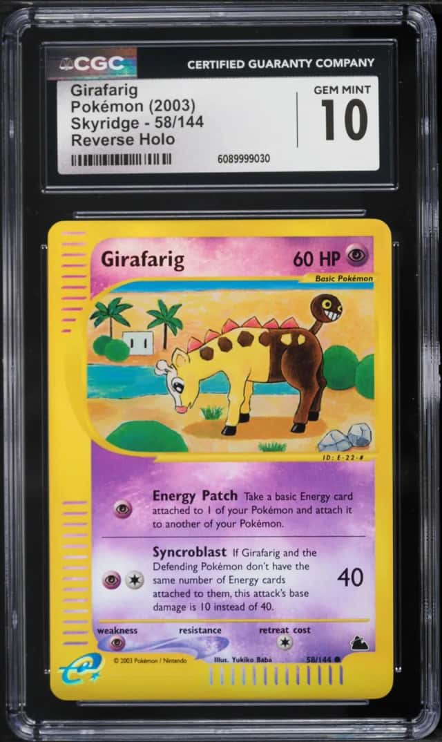 Girafarig