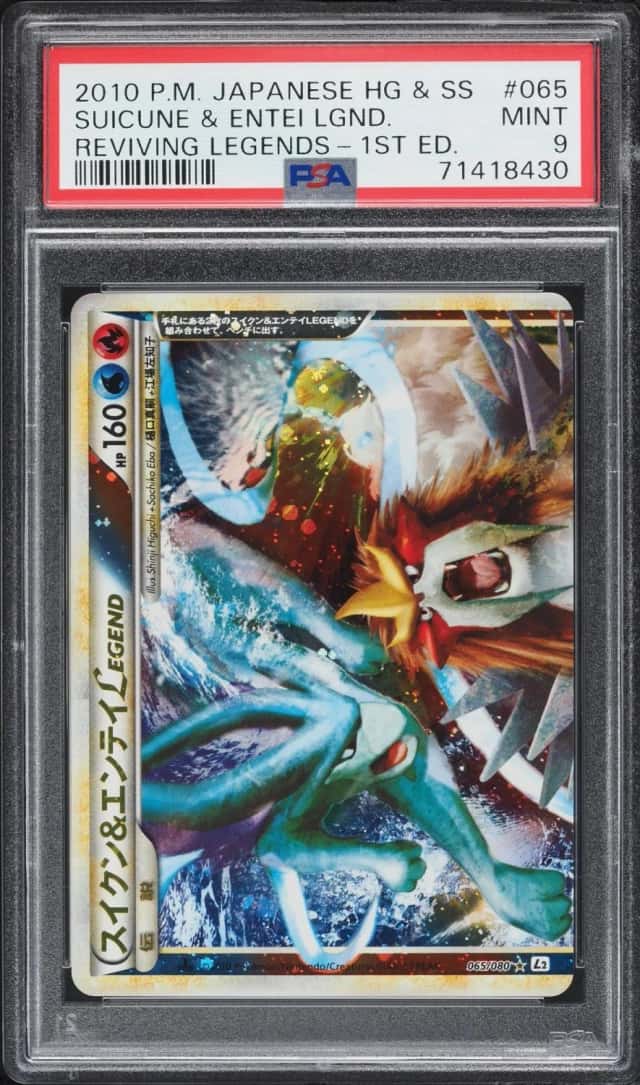 Suicune & Entei LEGEND