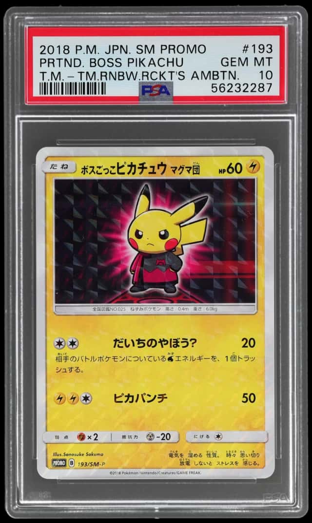 Pretend Boss Pikachu
