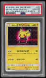 Pretend Boss Pikachu
