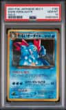 Dark Feraligatr