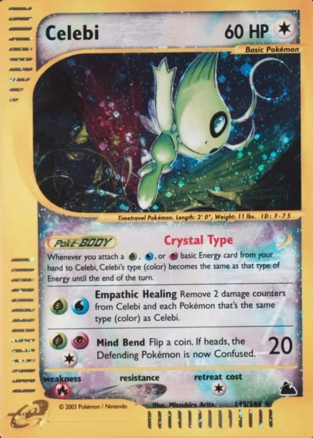 Holo