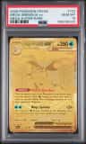 Mega Greninja Ex