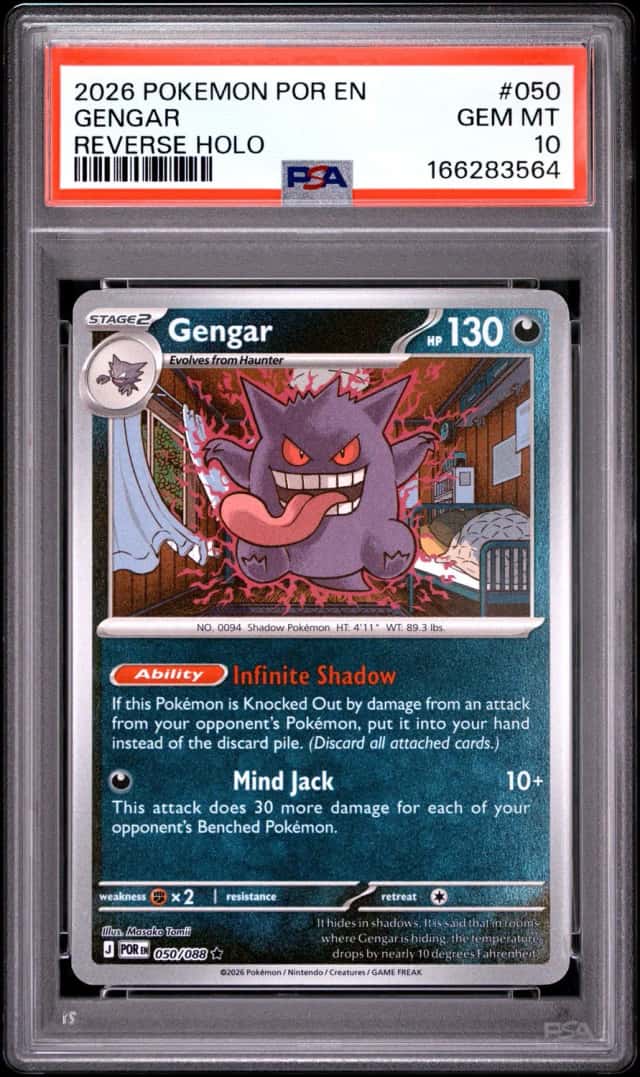 Gengar