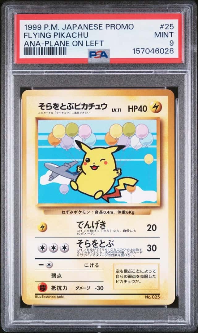 Flying Pikachu