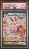 Sylveon Vmax