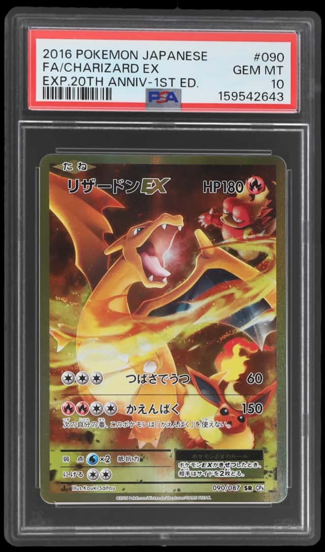 Charizard EX