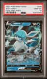 Glaceon V