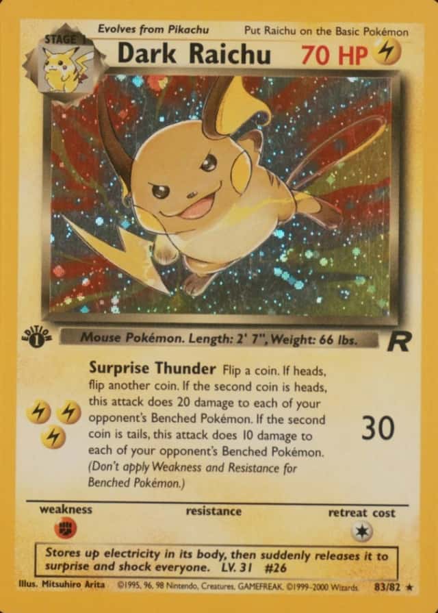 Holo · 1st Edition