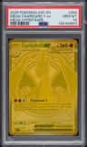 Mega Charizard Y Ex