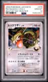 Rayquaza C