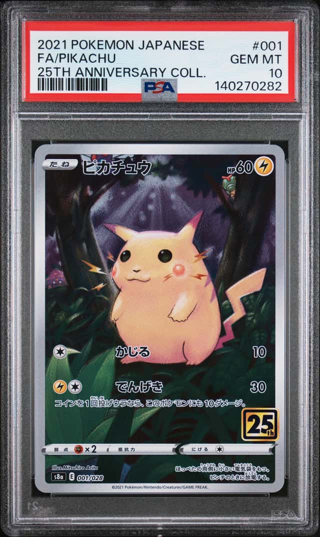 2021 Pokemon Japanese 25th Anniversary Collection Fa/Pikachu PSA 10 WOW LOOK NOW