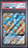Moltres & Zapdos & Articuno Gx