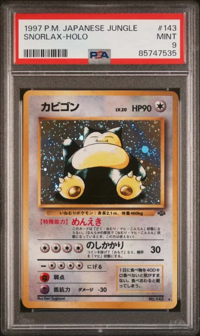 Snorlax