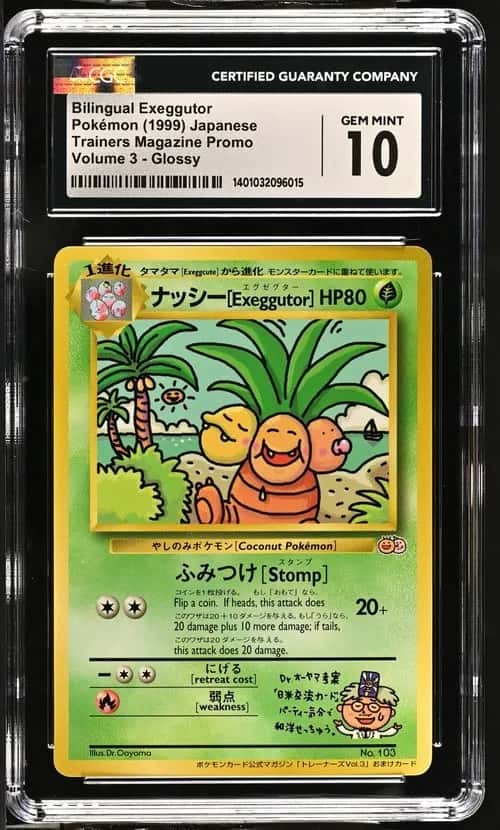Bilingual Exeggutor