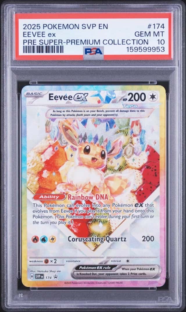 EEVEE ex