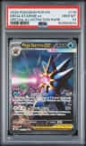 Mega Starmie Ex