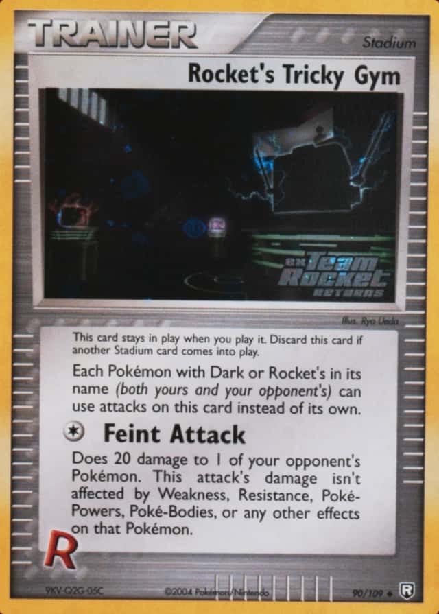 Reverse Holo