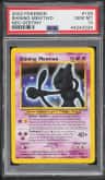 Shining Mewtwo