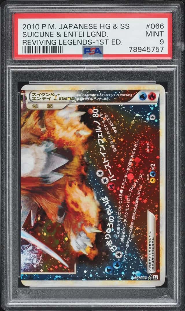 Suicune & Entei LEGEND