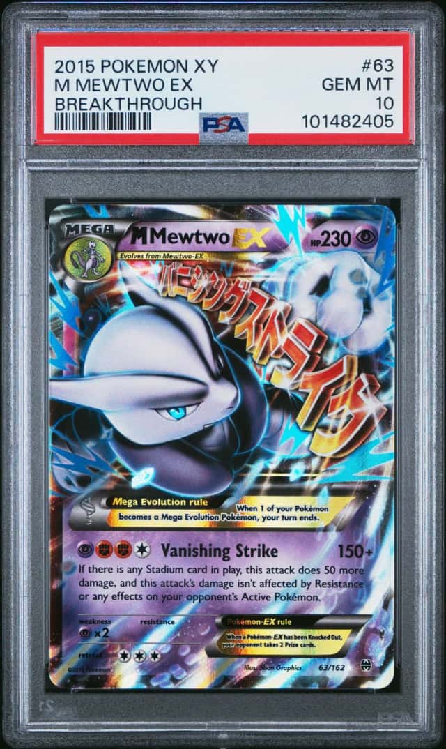 M Mewtwo EX