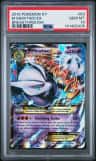 M Mewtwo Ex