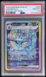 Vaporeon Ex