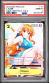 O-Nami
