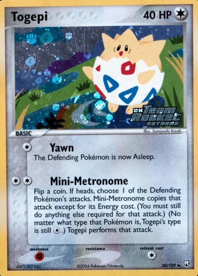 Reverse Holo