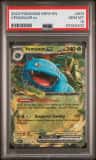 Venusaur Ex