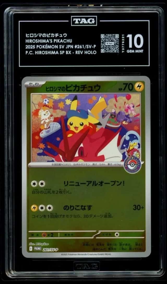 Hiroshima's Pikachu