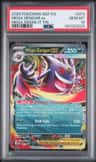 Mega Gengar Ex