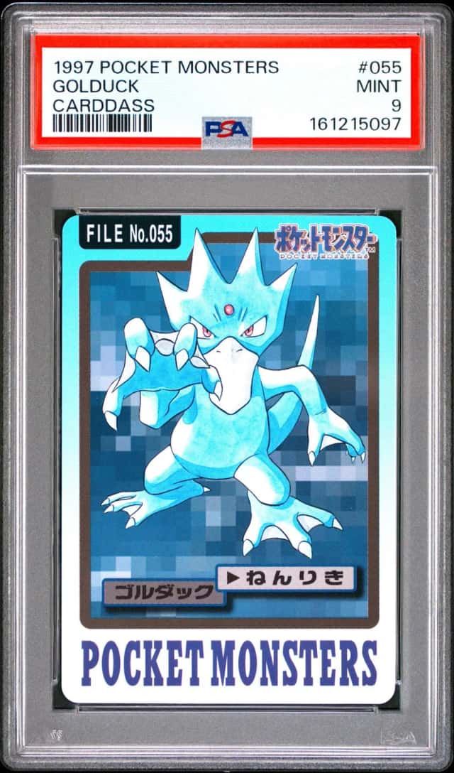 Golduck