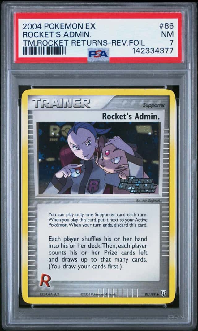 Rocket's Admin