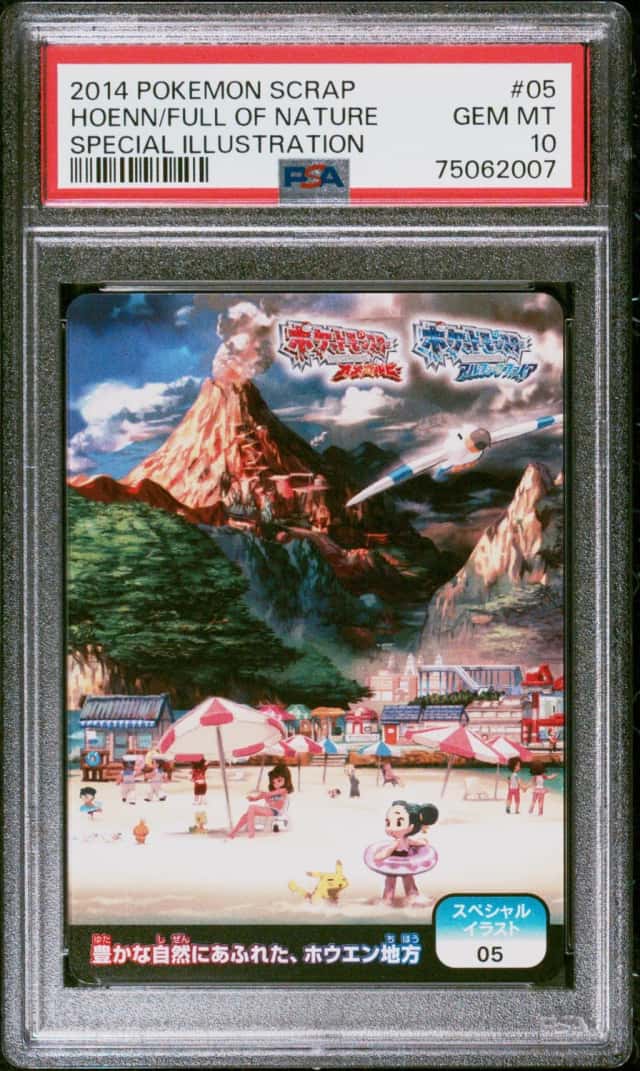 Hoenn/Full Of Nature