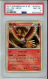 Ho-Oh