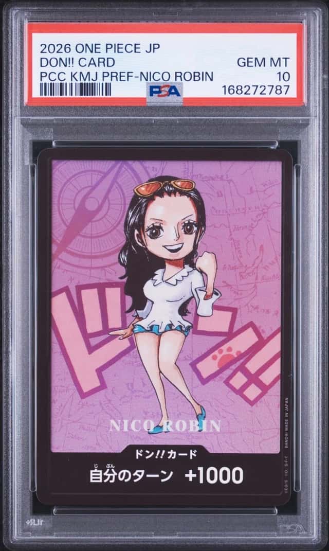 Don!! Card