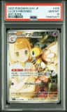 Lillie'S Ribombee