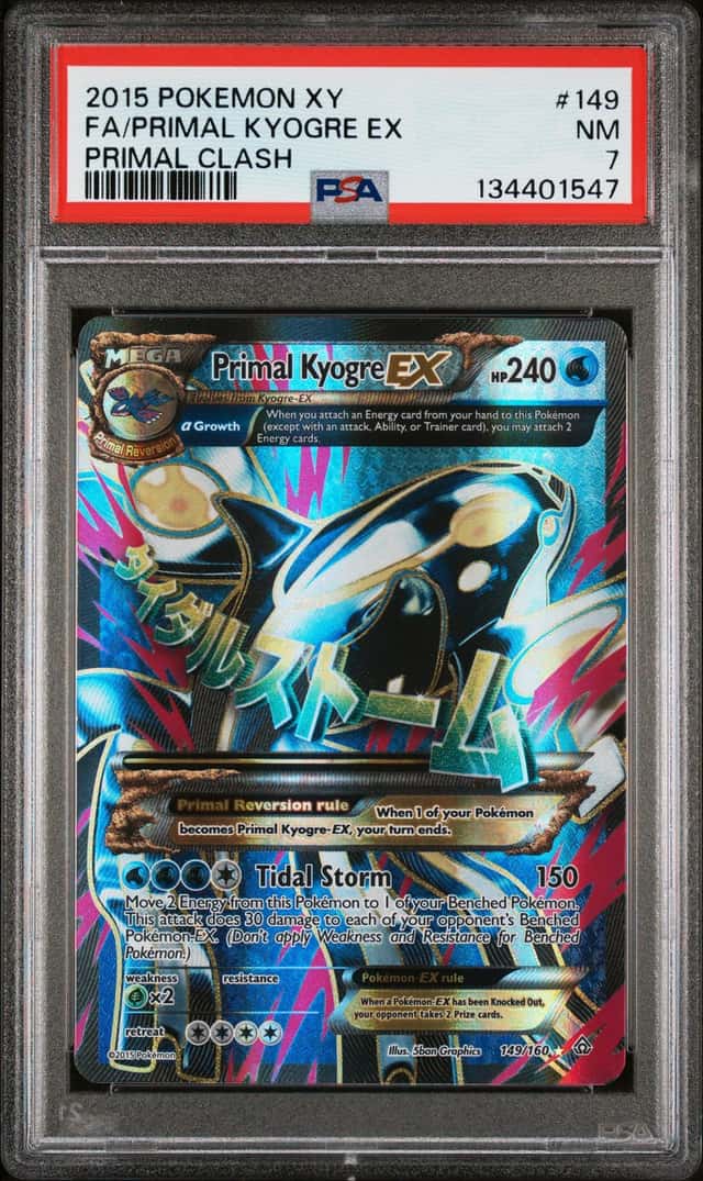 Primal Kyogre EX