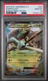 Sceptile Ex