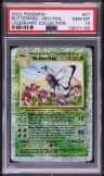 Butterfree
