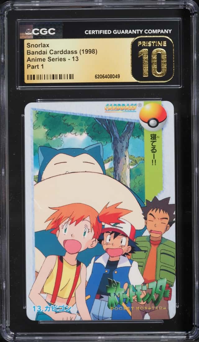 Snorlax